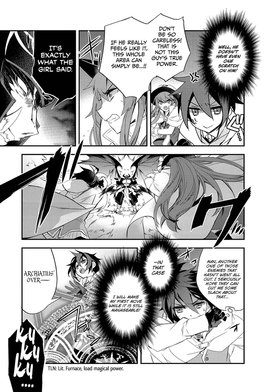 Page 18 Chapter 14 The Magic in this Other World is Too Far Behind!