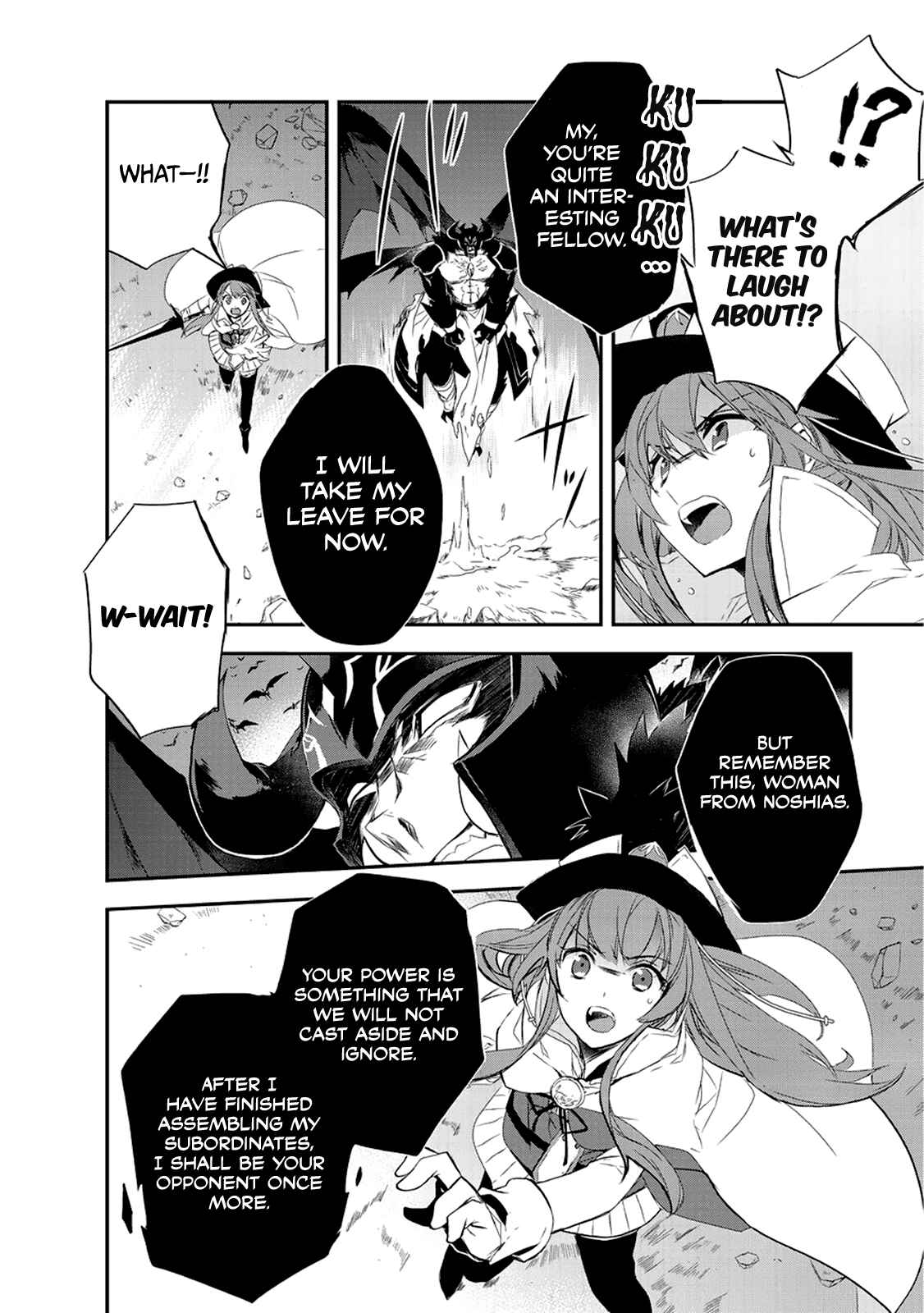 Page 19 Chapter 14 The Magic in this Other World is Too Far Behind!