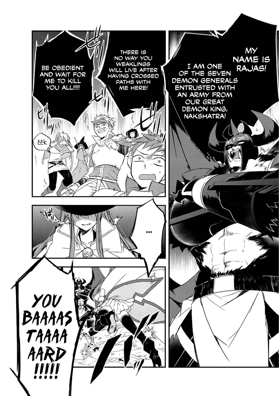 Page 5 Chapter 14 The Magic in this Other World is Too Far Behind!