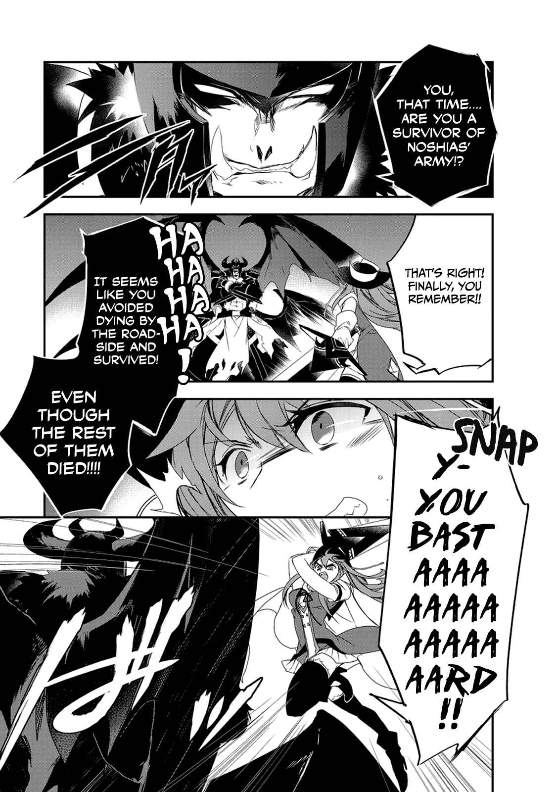 Page 8 Chapter 14 The Magic in this Other World is Too Far Behind!