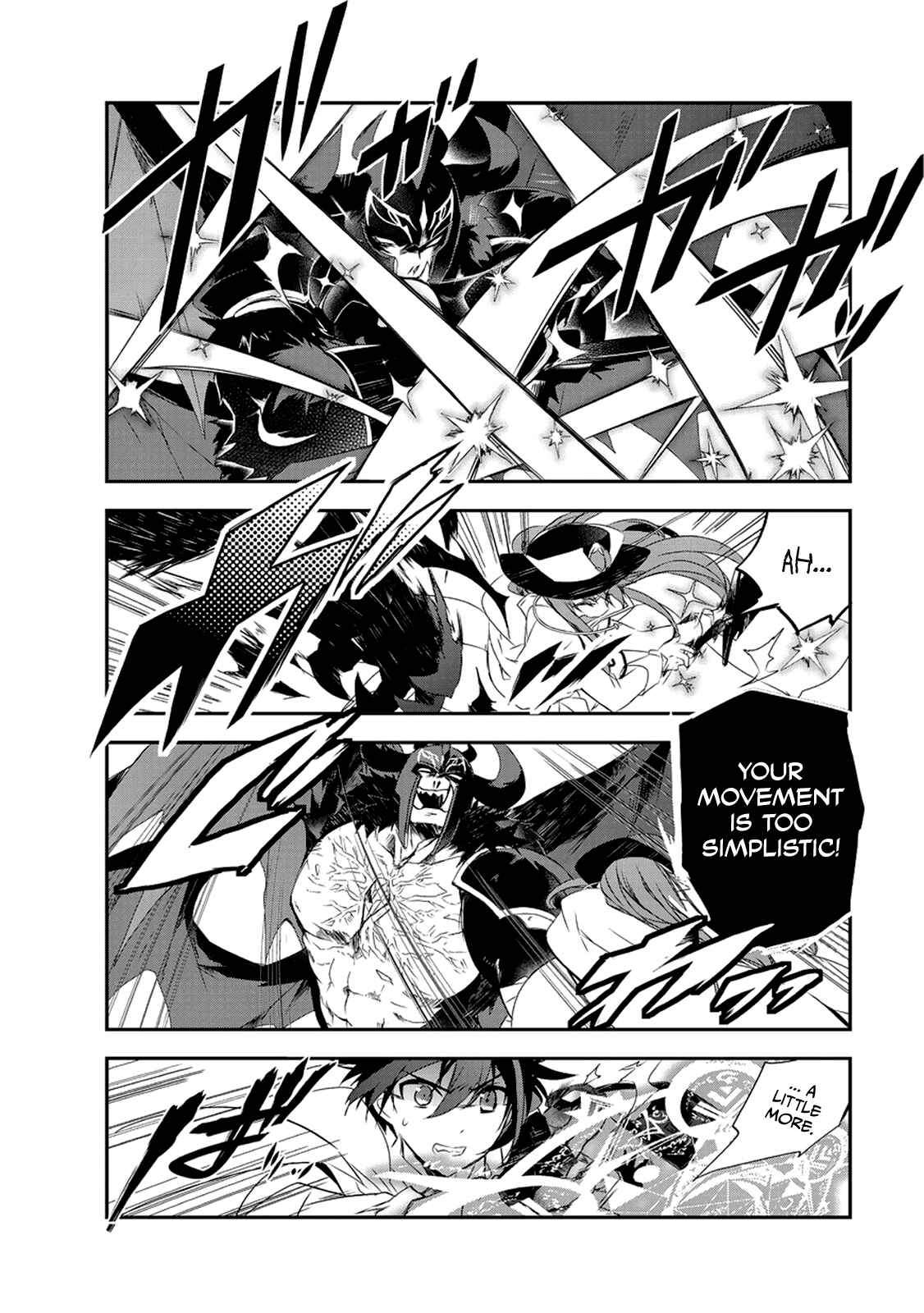 Page 9 Chapter 14 The Magic in this Other World is Too Far Behind!