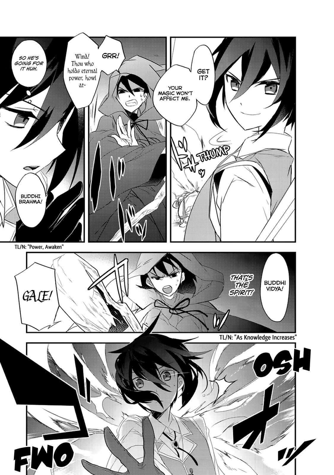 Page 18 Chapter 10 The Magic in this Other World is Too Far Behind!