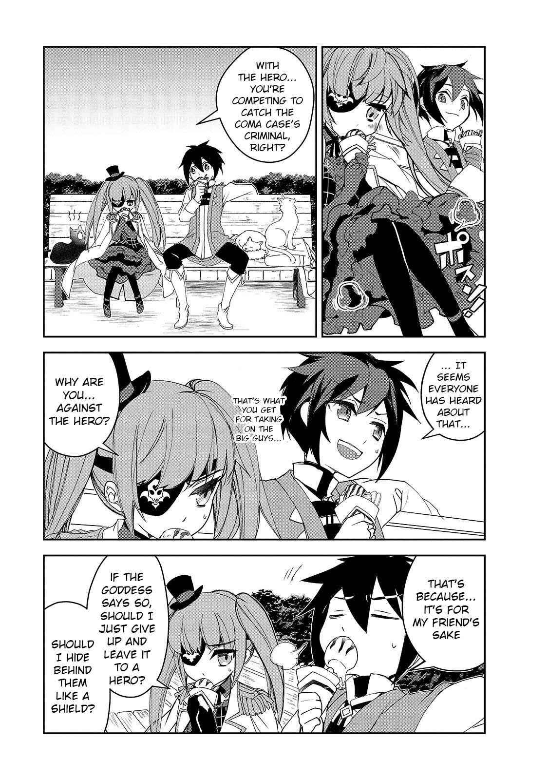 Page 22 Chapter 31 The Magic in this Other World is Too Far Behind!