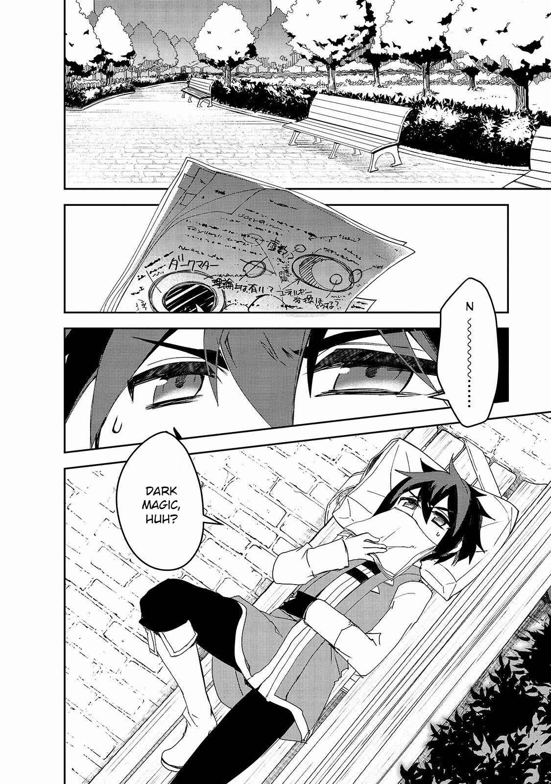 Page 3 Chapter 31 The Magic in this Other World is Too Far Behind!