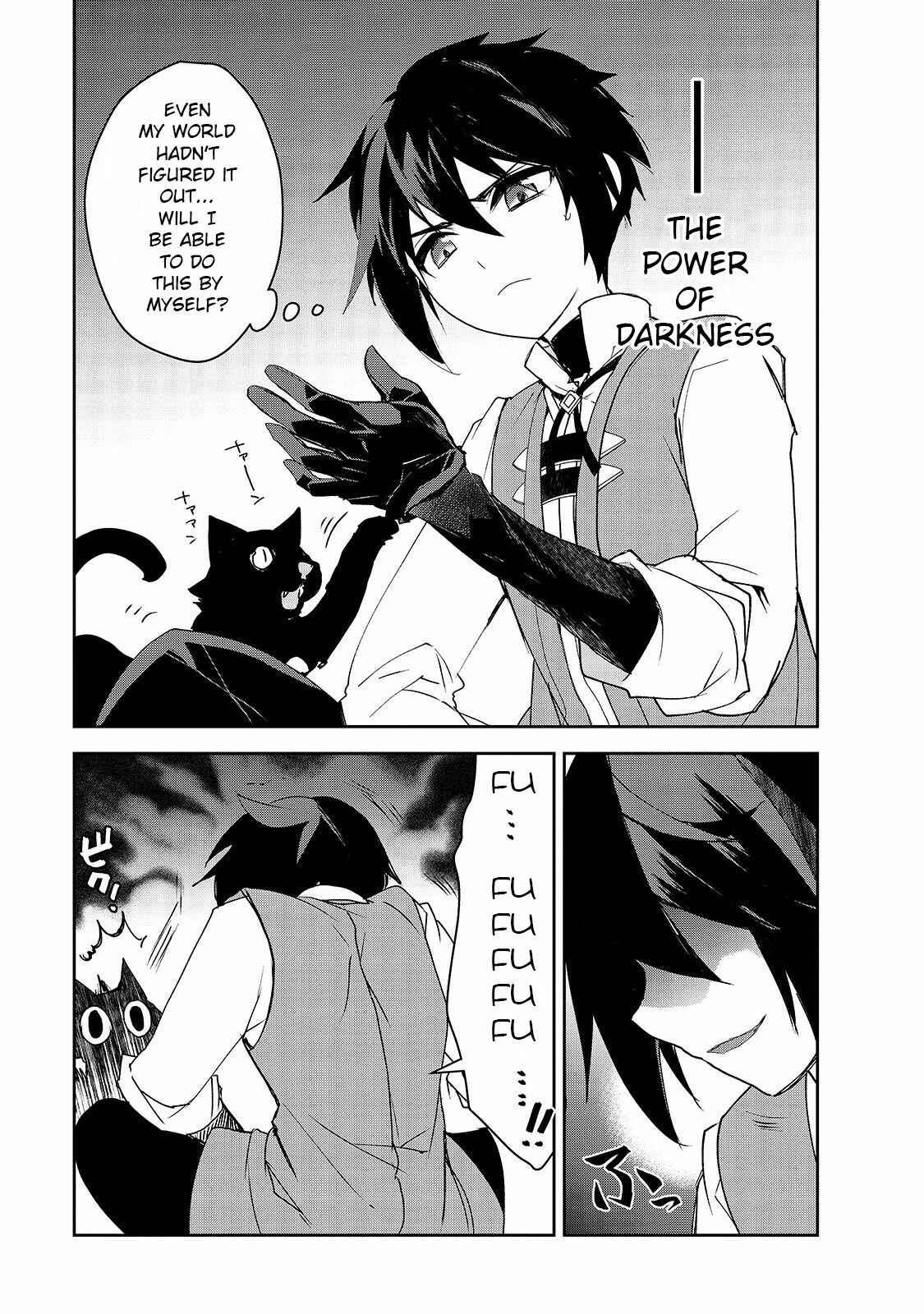 Page 6 Chapter 31 The Magic in this Other World is Too Far Behind!
