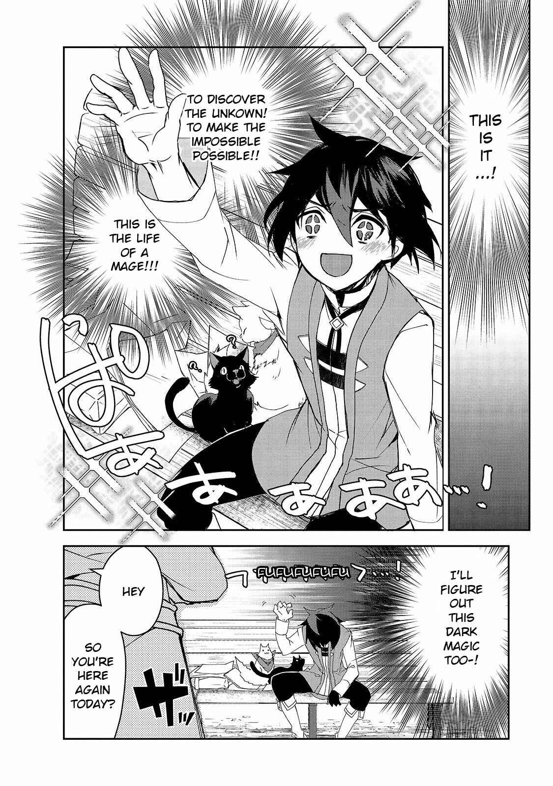 Page 7 Chapter 31 The Magic in this Other World is Too Far Behind!