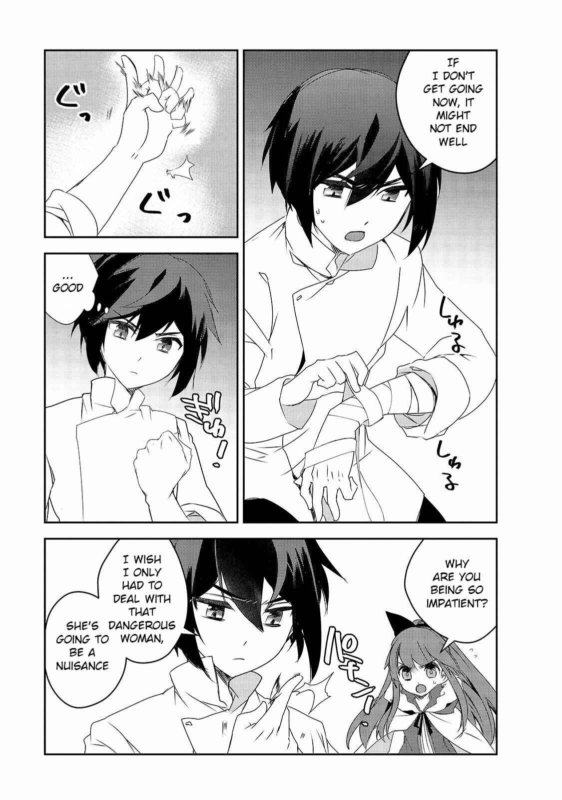 Page 16 Chapter 38 The Magic in this Other World is Too Far Behind!