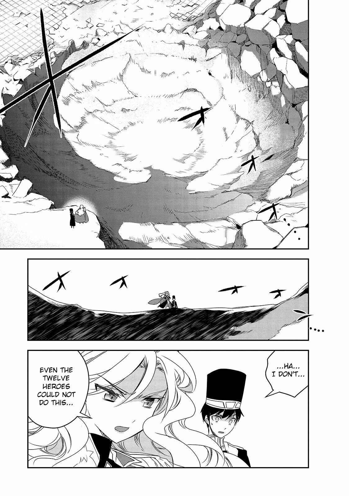 Page 4 Chapter 38 The Magic in this Other World is Too Far Behind!