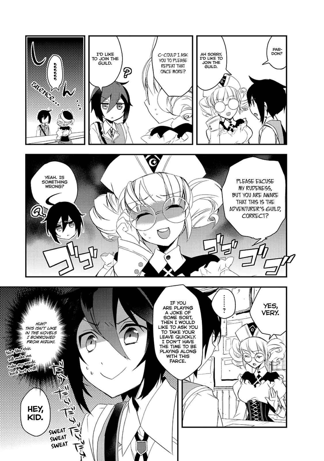 Page 12 Chapter 9 The Magic in this Other World is Too Far Behind!