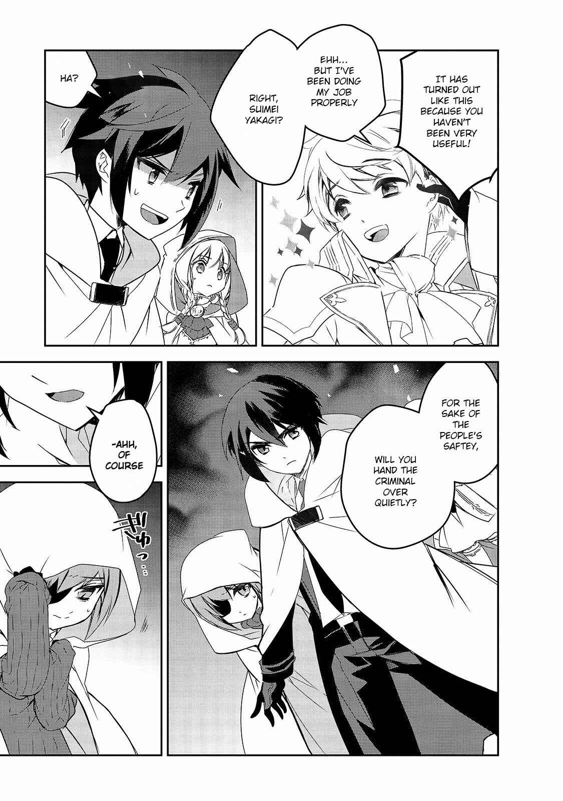 Page 10 Chapter 41 The Magic in this Other World is Too Far Behind!