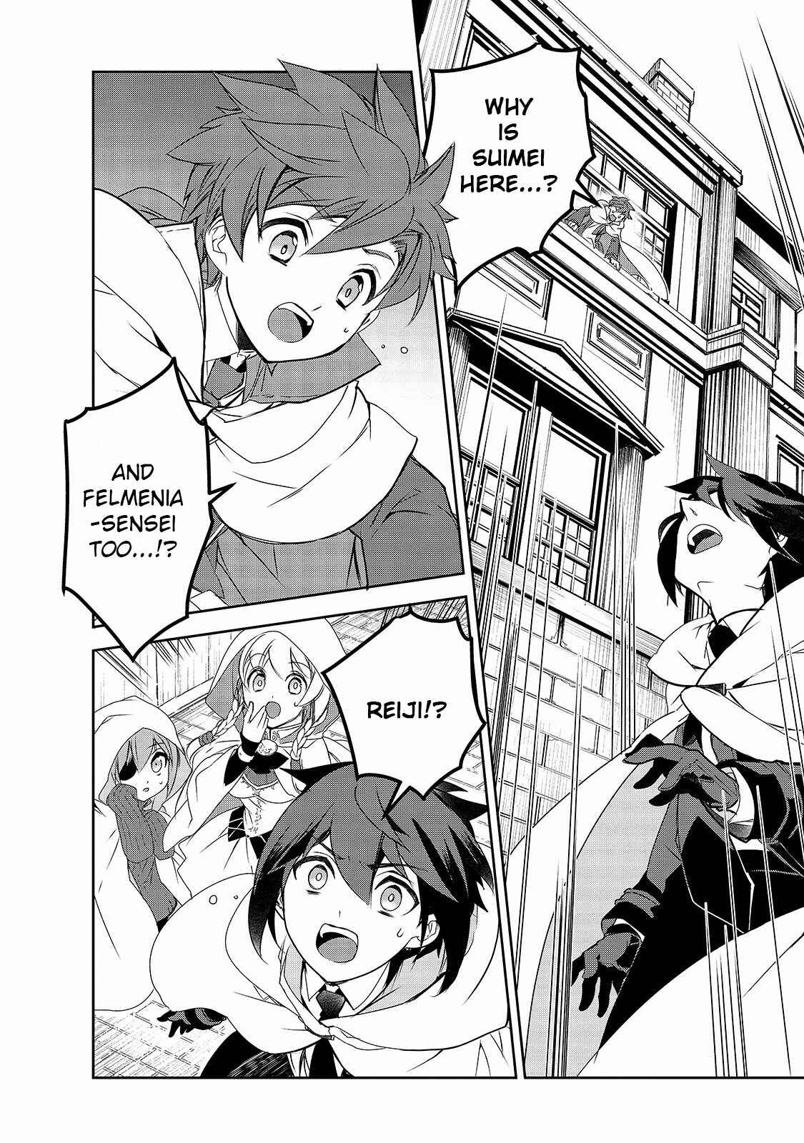 Page 13 Chapter 41 The Magic in this Other World is Too Far Behind!