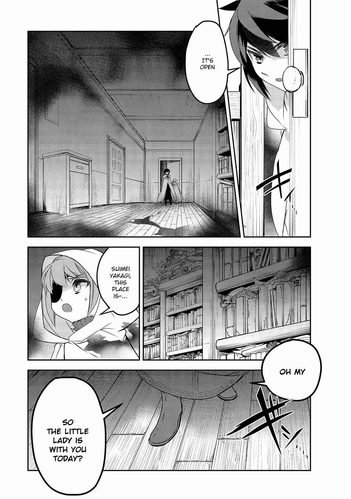 Page 26 Chapter 41 The Magic in this Other World is Too Far Behind!