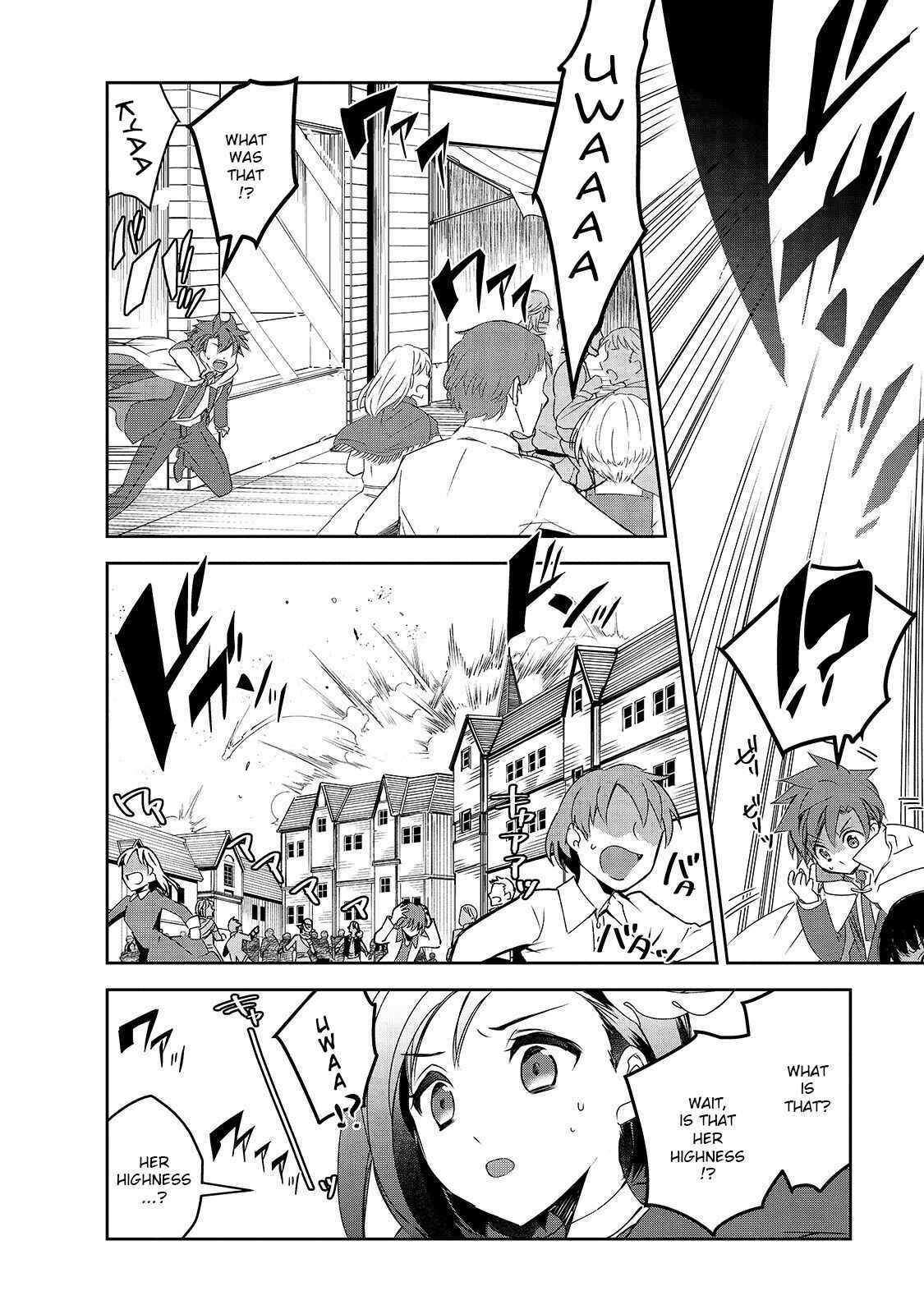 Page 5 Chapter 41 The Magic in this Other World is Too Far Behind!