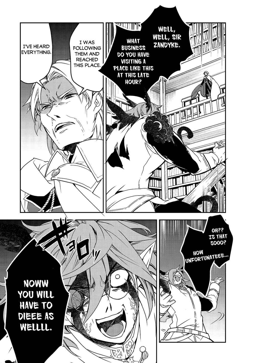 Page 10 Chapter 43 The Magic in this Other World is Too Far Behind!