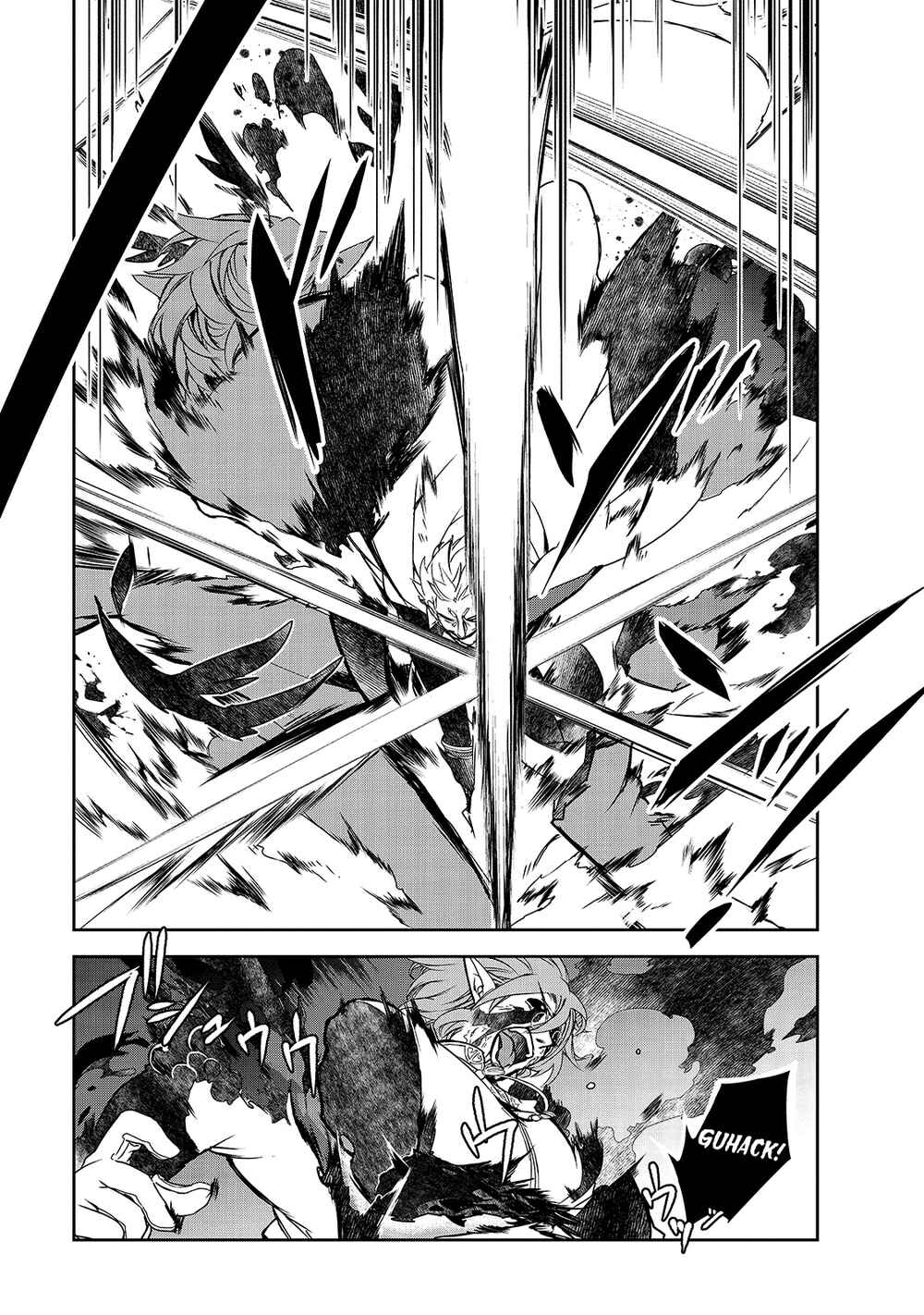 Page 18 Chapter 43 The Magic in this Other World is Too Far Behind!