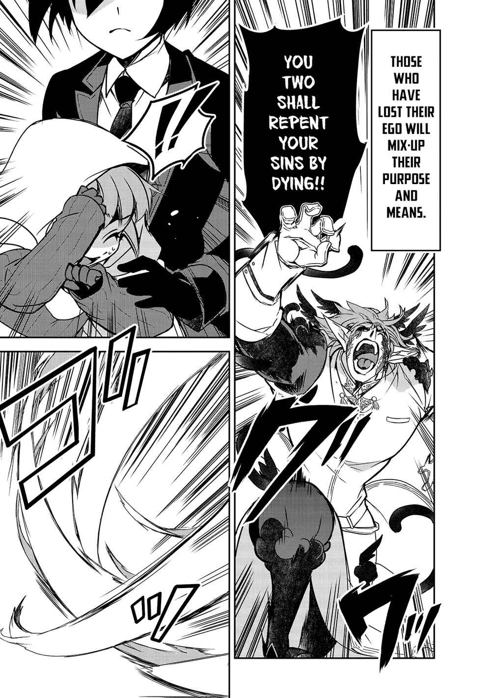 Page 6 Chapter 43 The Magic in this Other World is Too Far Behind!