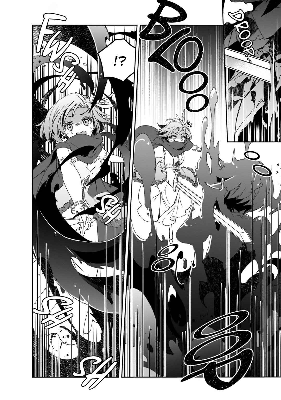 Page 30 Chapter 48 The Magic in this Other World is Too Far Behind!