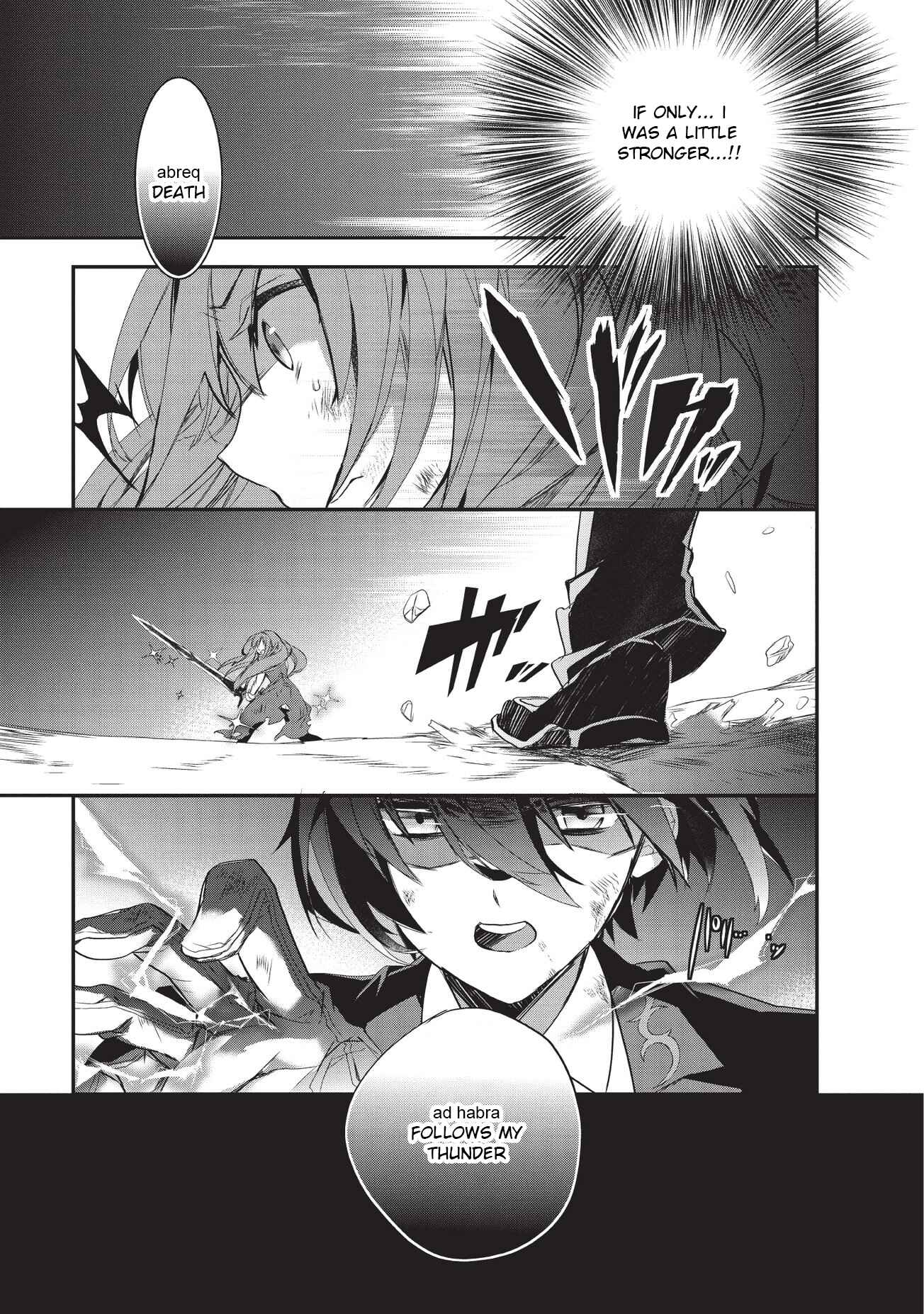 Page 11 Chapter 21 The Magic in this Other World is Too Far Behind!