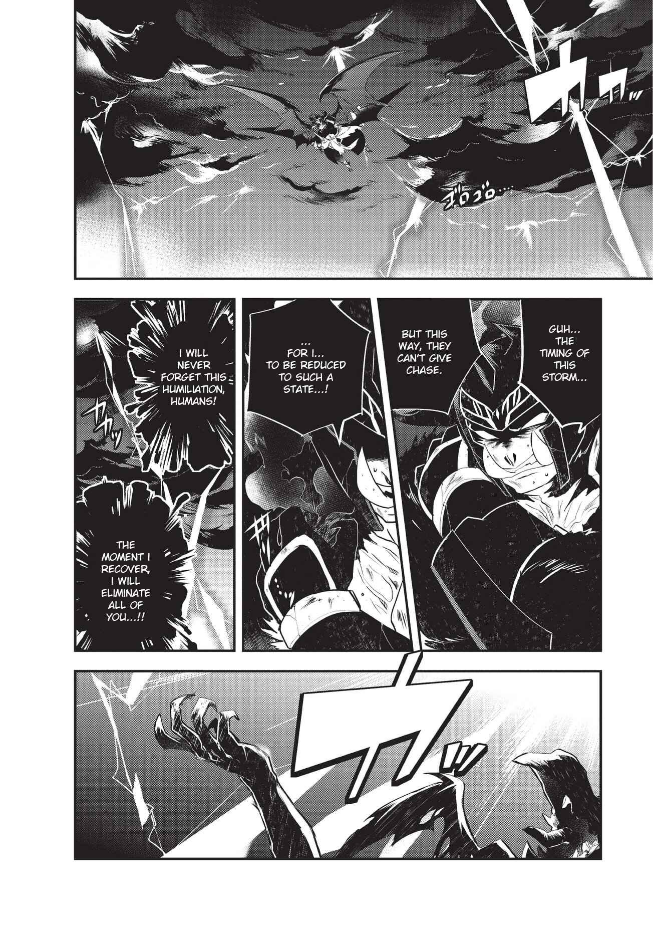 Page 12 Chapter 21 The Magic in this Other World is Too Far Behind!