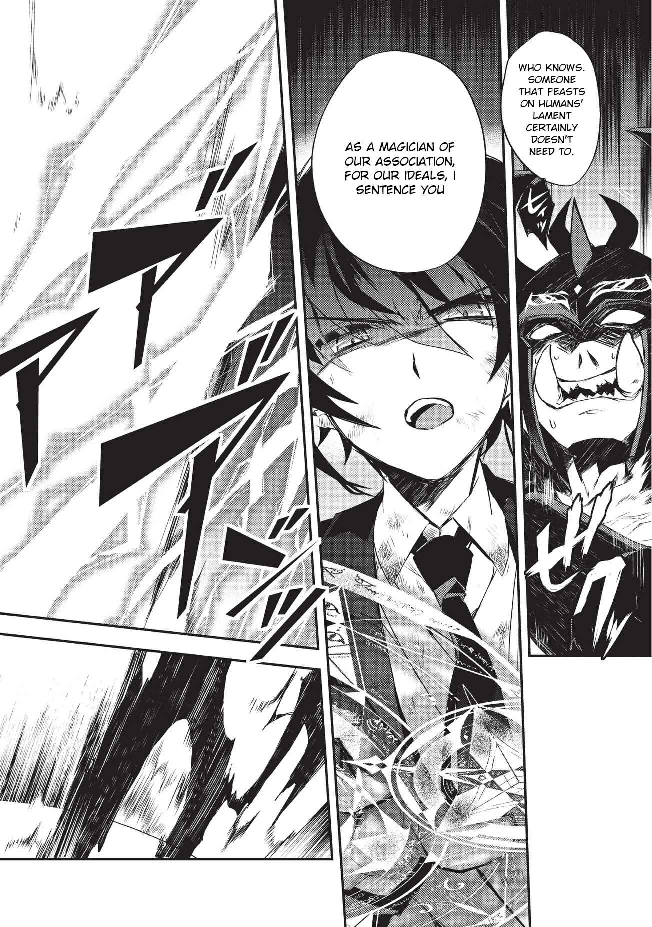 Page 18 Chapter 21 The Magic in this Other World is Too Far Behind!