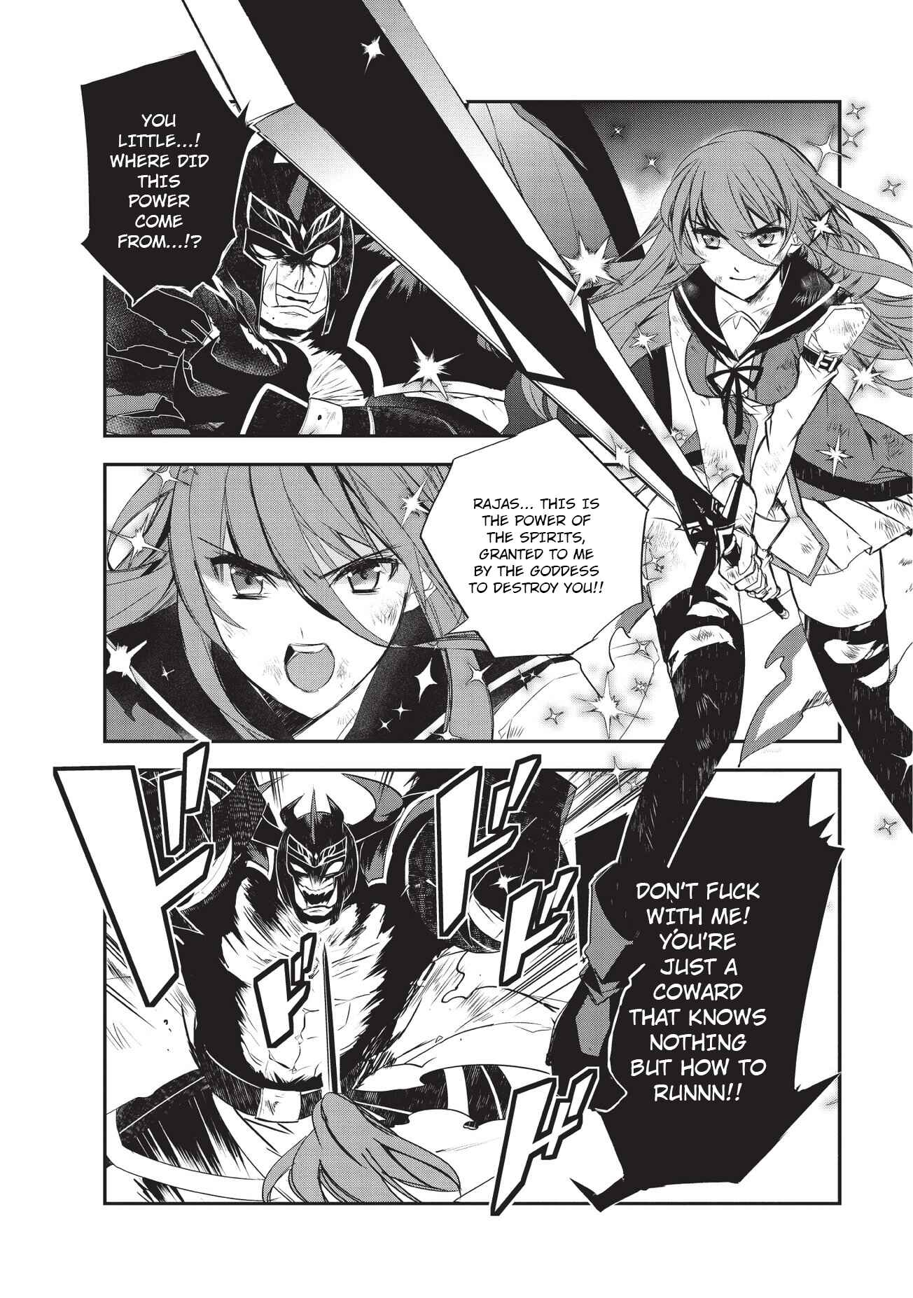 Page 2 Chapter 21 The Magic in this Other World is Too Far Behind!