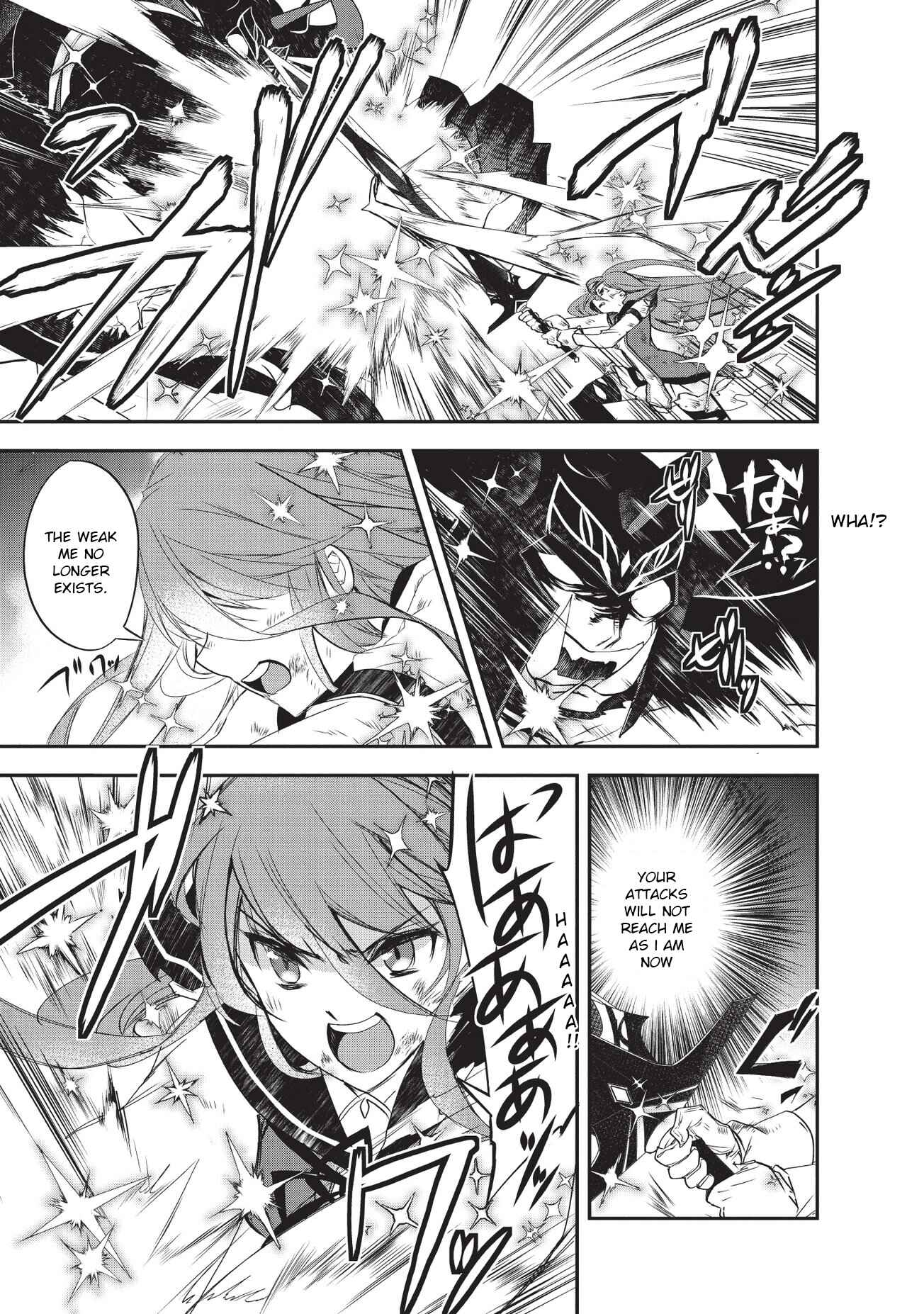 Page 3 Chapter 21 The Magic in this Other World is Too Far Behind!