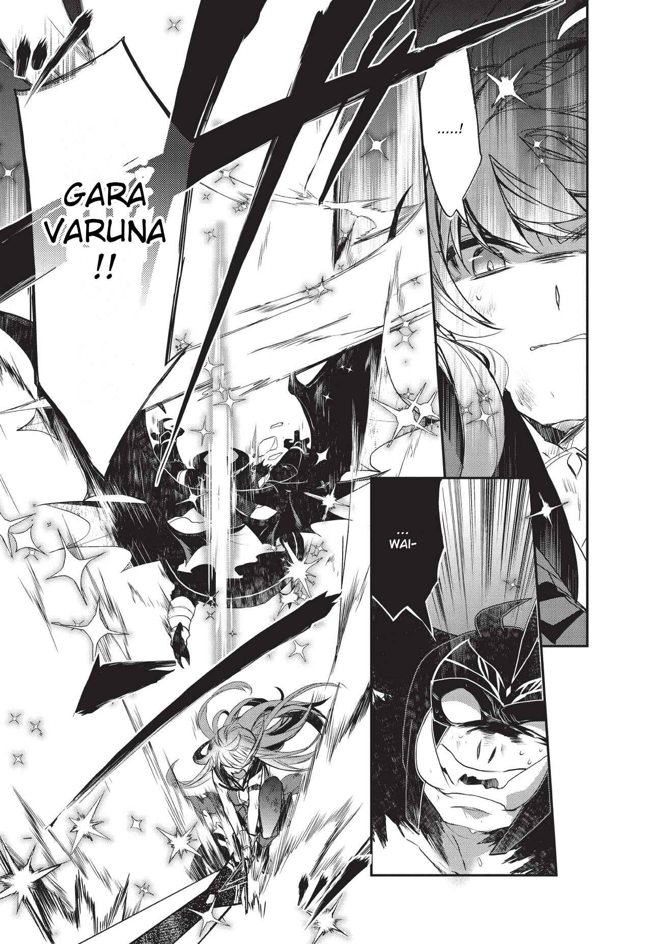 Page 7 Chapter 21 The Magic in this Other World is Too Far Behind!