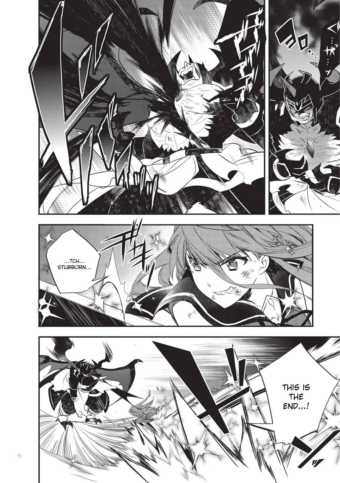 Page 8 Chapter 21 The Magic in this Other World is Too Far Behind!