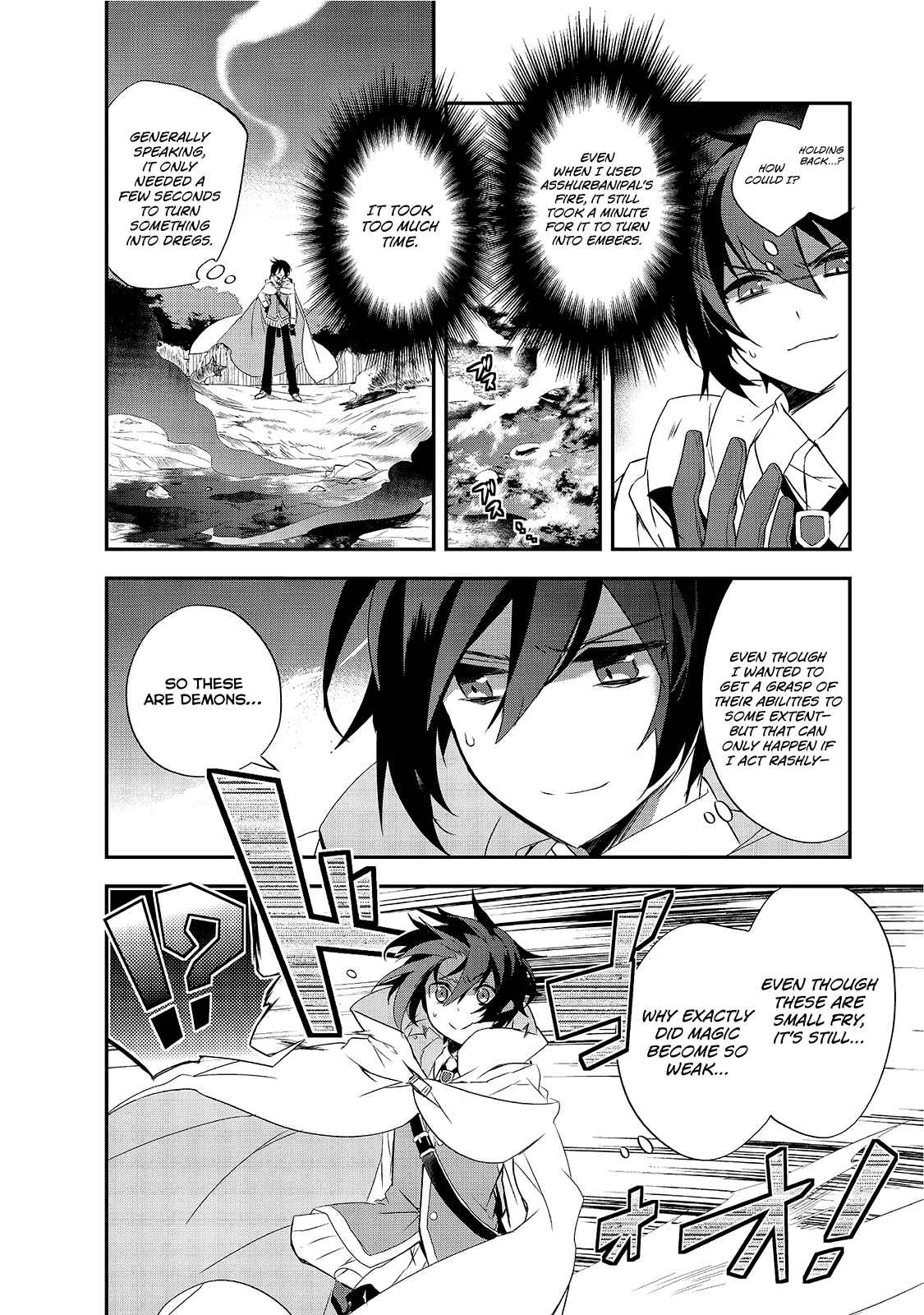 Page 20 Chapter 12.5 The Magic in this Other World is Too Far Behind!