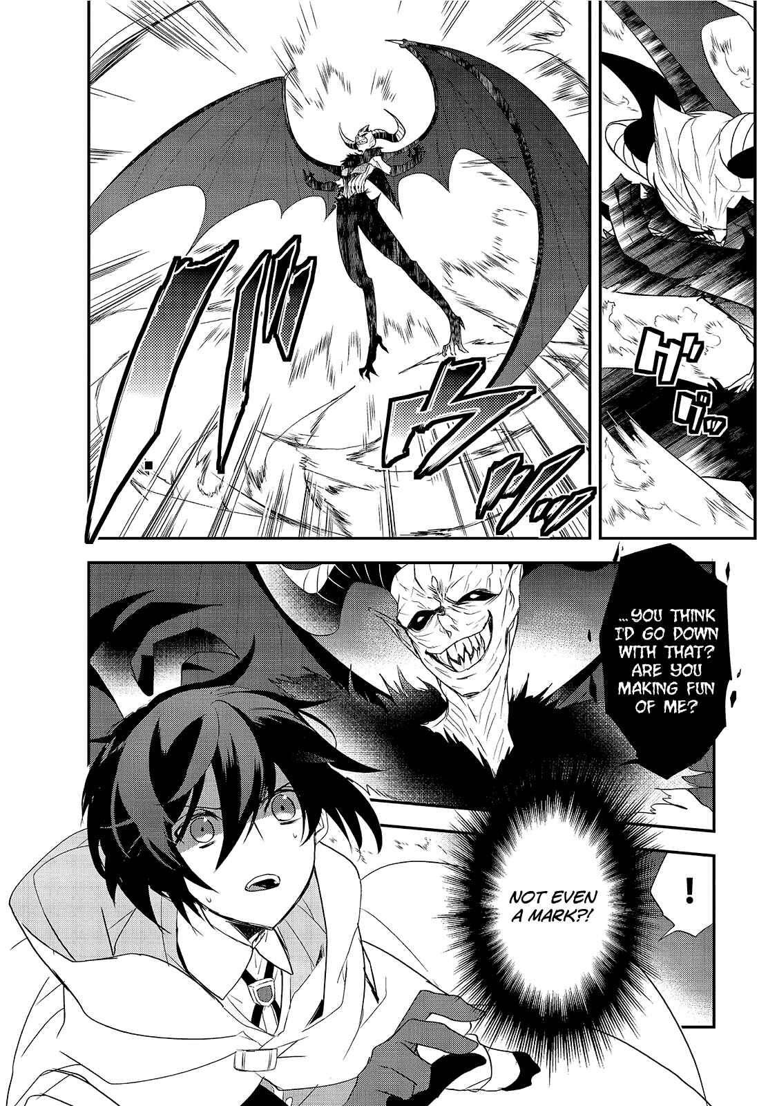 Page 8 Chapter 12.5 The Magic in this Other World is Too Far Behind!