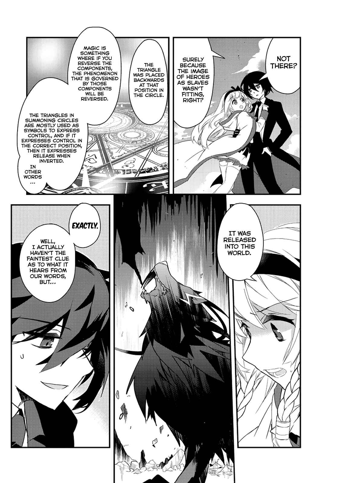 Page 14 Chapter 7 The Magic in this Other World is Too Far Behind!