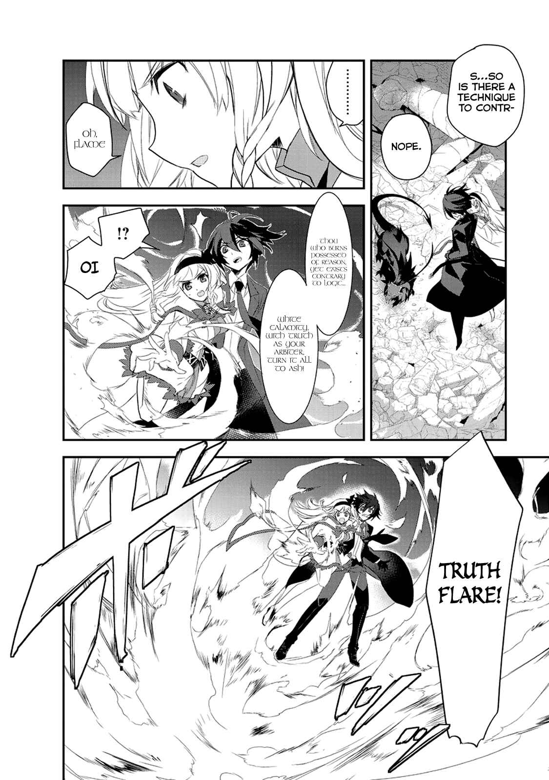 Page 15 Chapter 7 The Magic in this Other World is Too Far Behind!