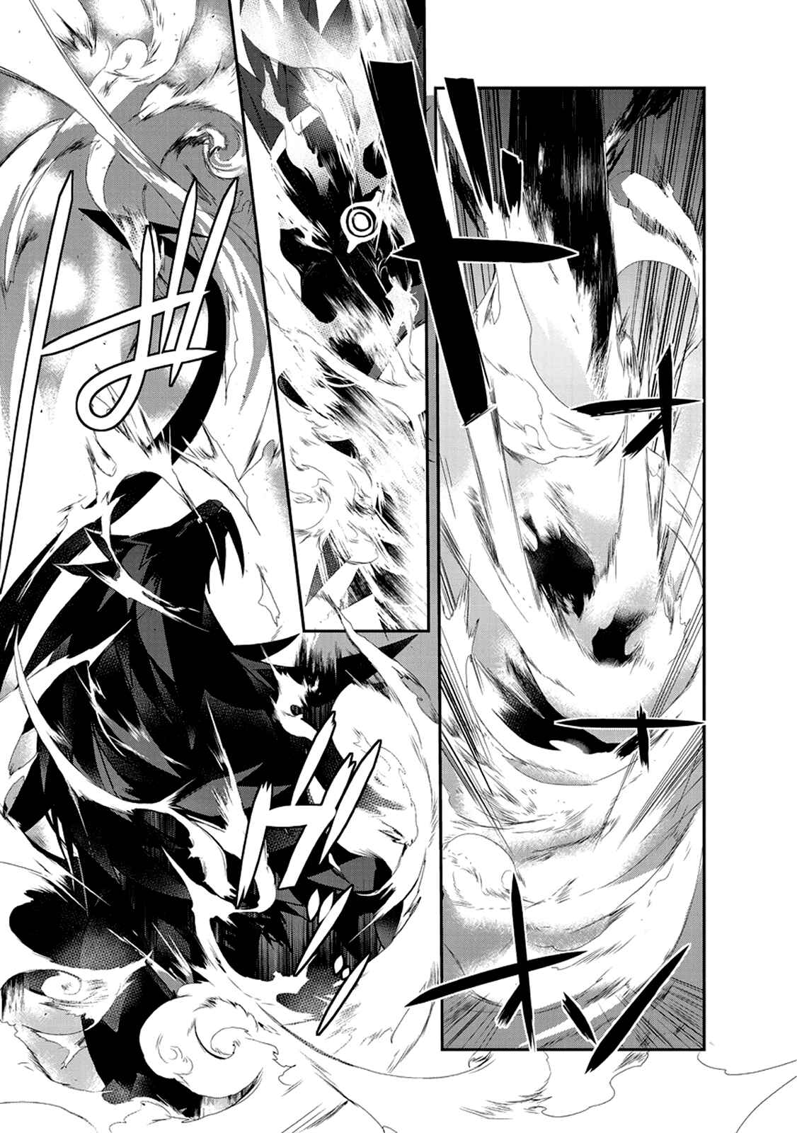 Page 16 Chapter 7 The Magic in this Other World is Too Far Behind!