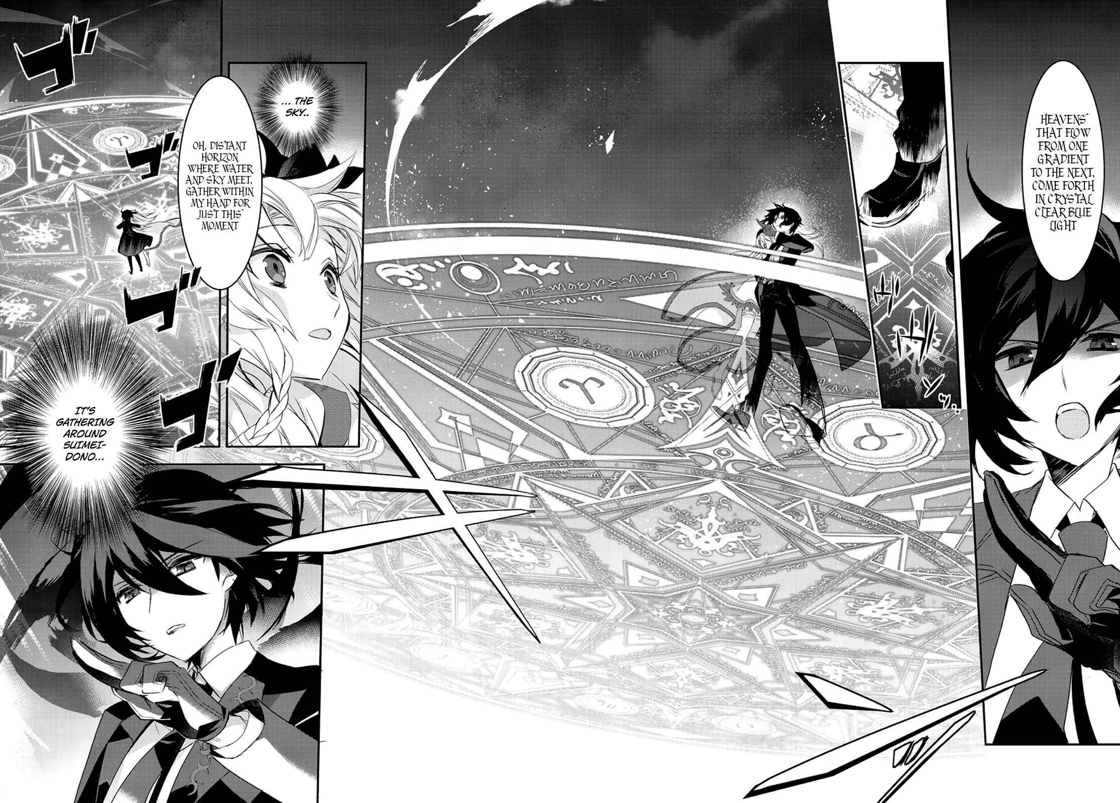 Page 19 Chapter 7 The Magic in this Other World is Too Far Behind!