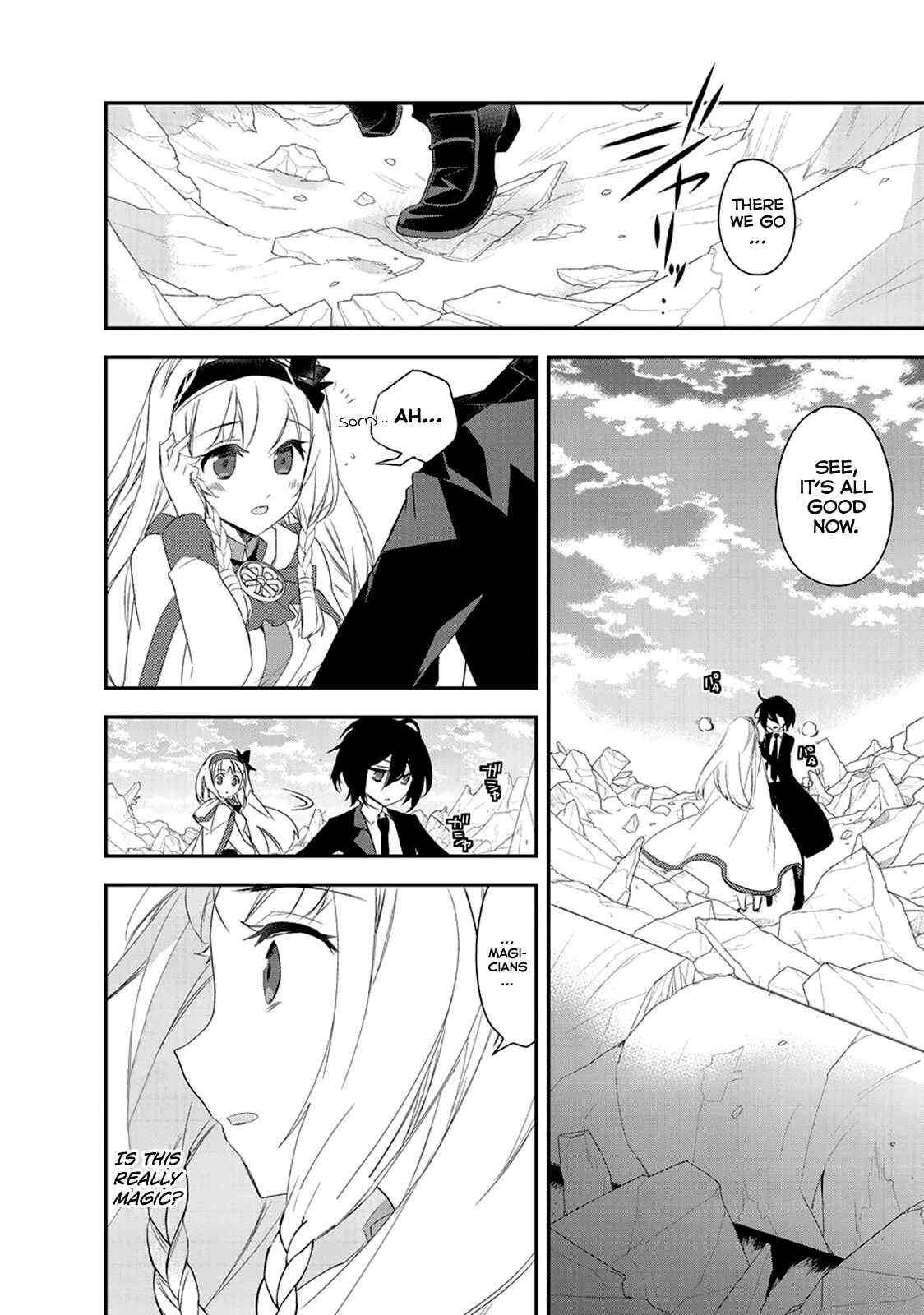 Page 23 Chapter 7 The Magic in this Other World is Too Far Behind!