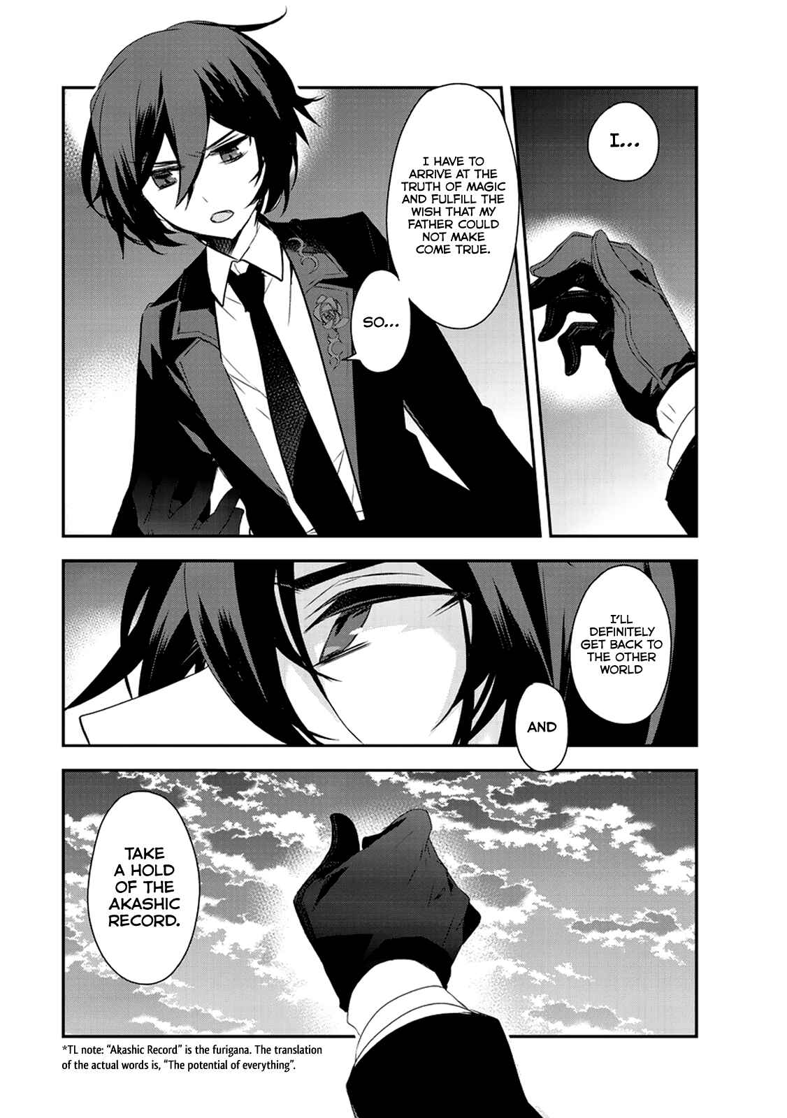 Page 26 Chapter 7 The Magic in this Other World is Too Far Behind!
