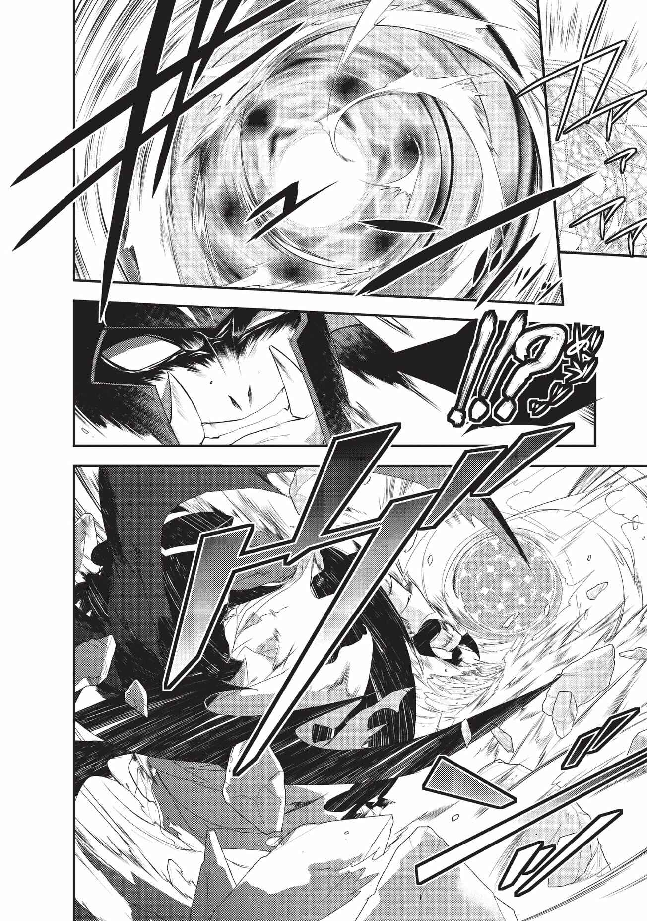 Page 10 Chapter 19 The Magic in this Other World is Too Far Behind!