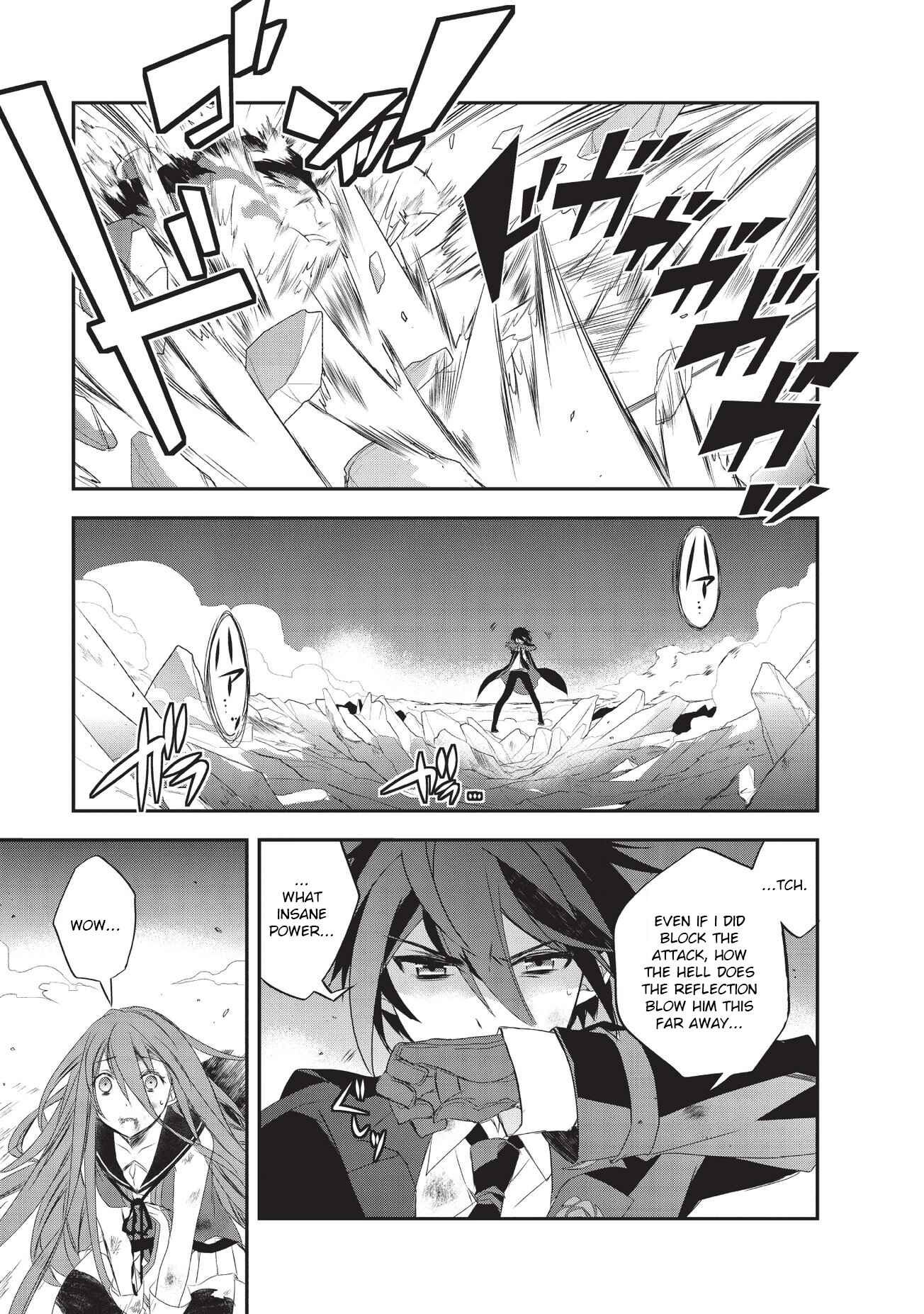 Page 11 Chapter 19 The Magic in this Other World is Too Far Behind!