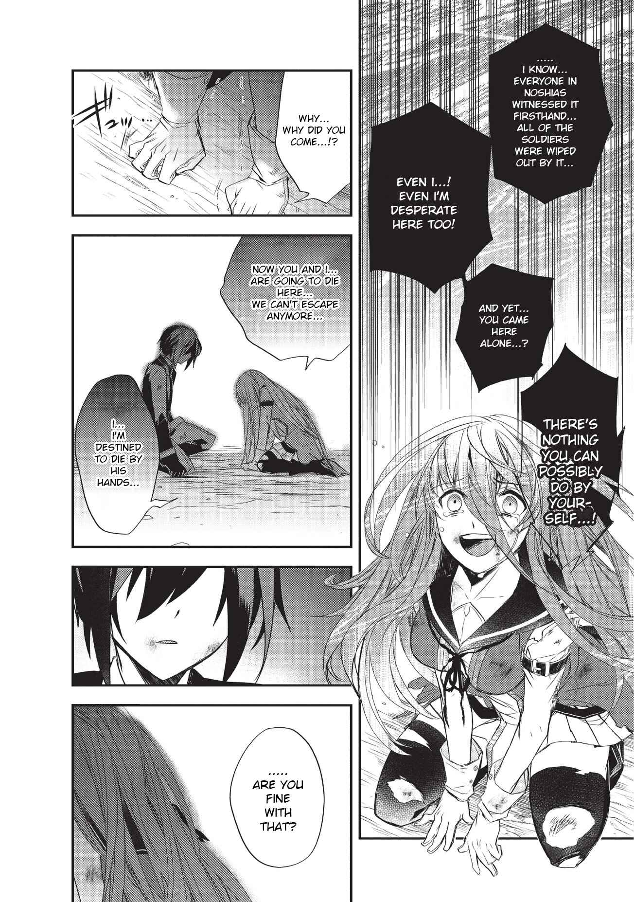 Page 14 Chapter 19 The Magic in this Other World is Too Far Behind!