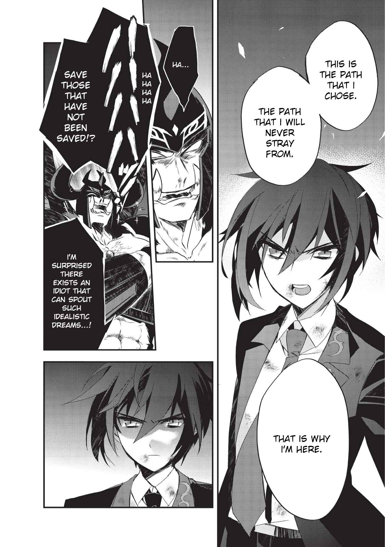 Page 6 Chapter 19 The Magic in this Other World is Too Far Behind!