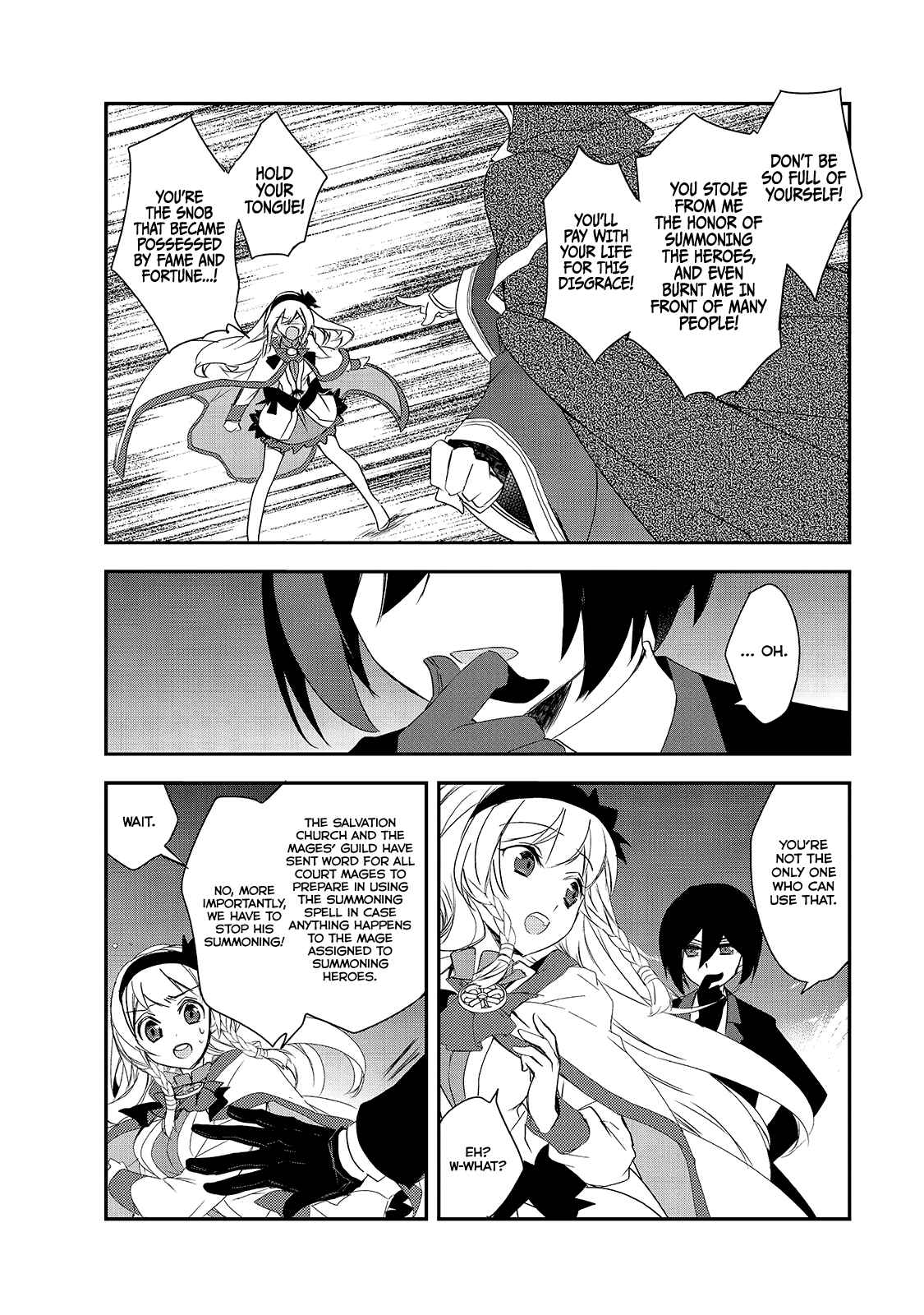 Page 16 Chapter 6 The Magic in this Other World is Too Far Behind!