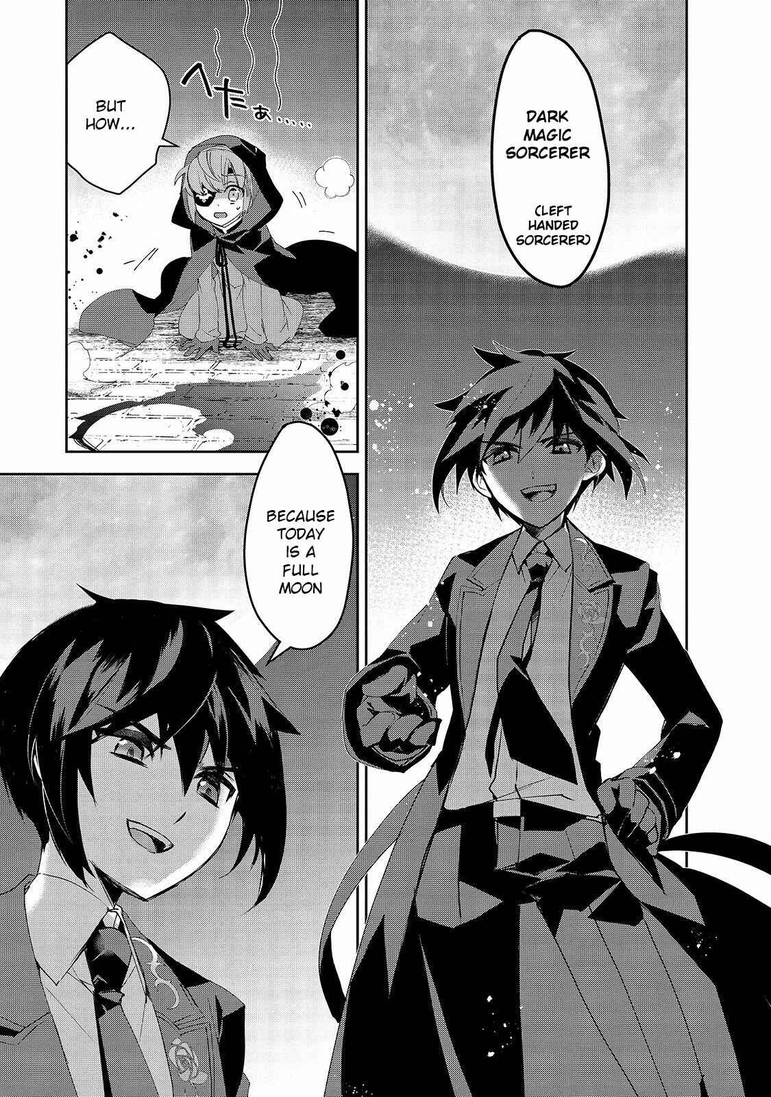 Page 10 Chapter 32 The Magic in this Other World is Too Far Behind!