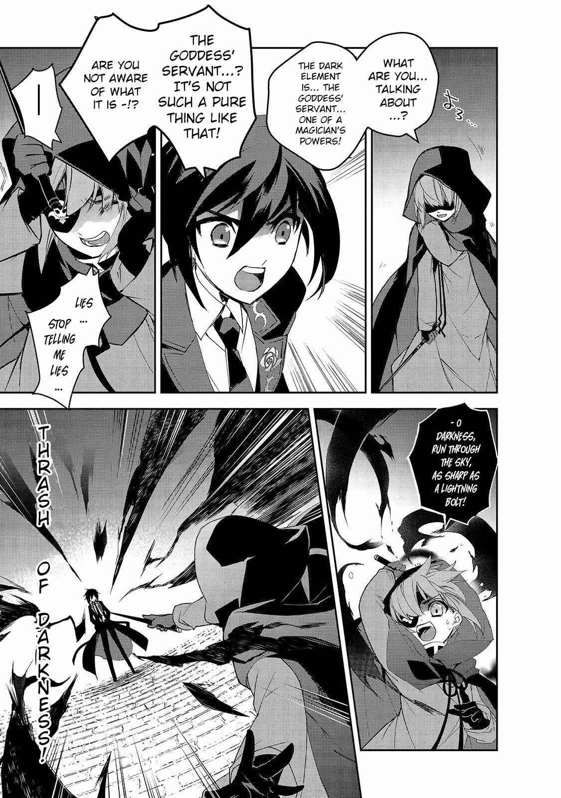 Page 12 Chapter 32 The Magic in this Other World is Too Far Behind!