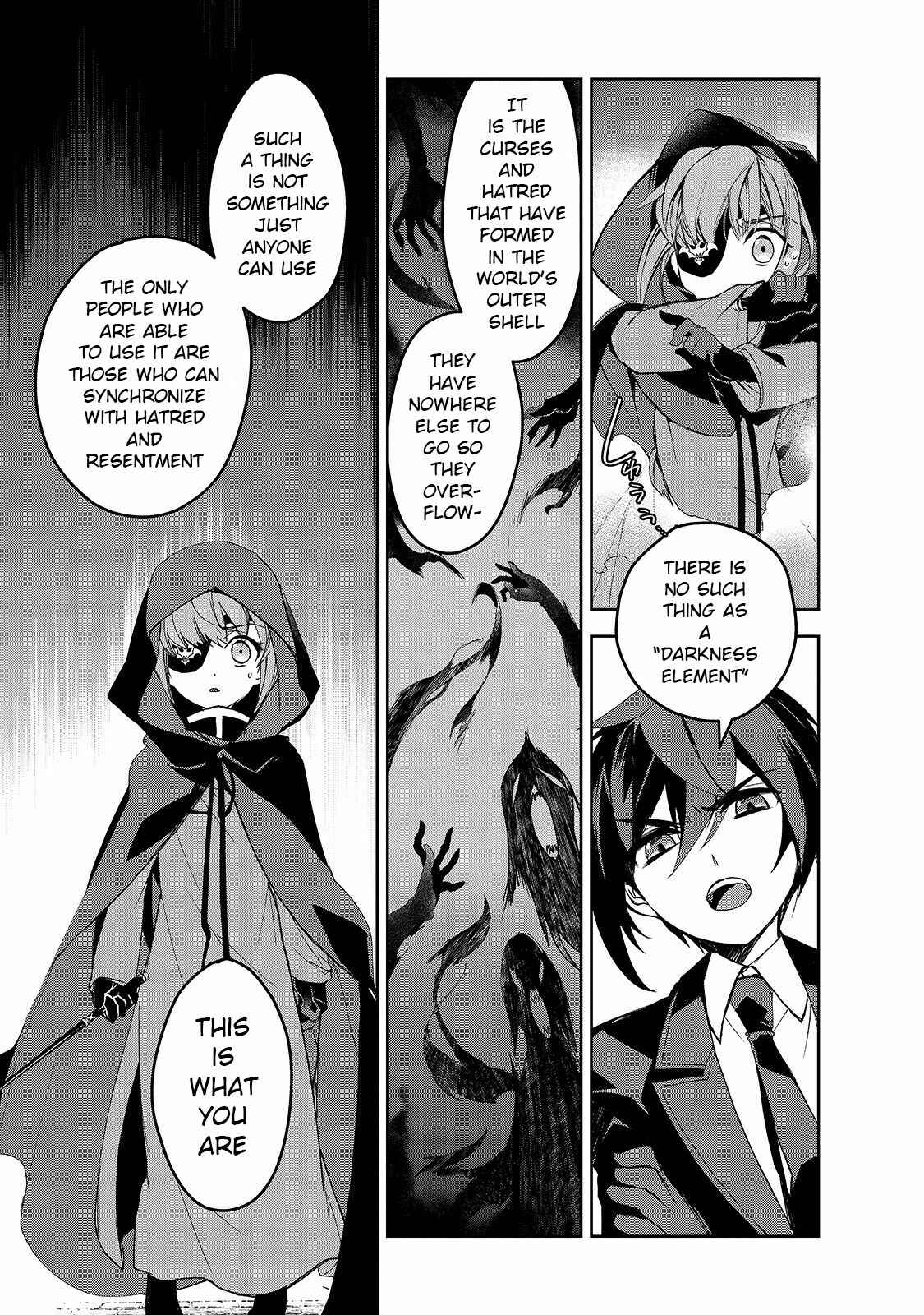 Page 14 Chapter 32 The Magic in this Other World is Too Far Behind!