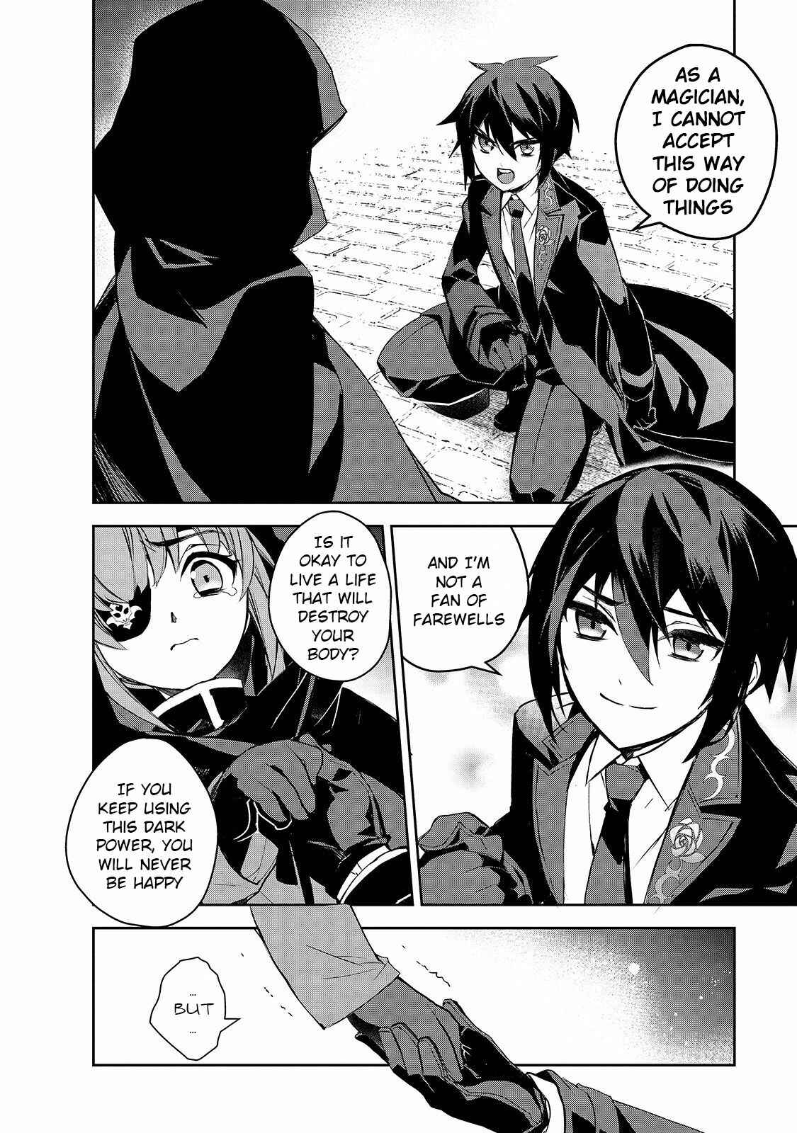 Page 17 Chapter 32 The Magic in this Other World is Too Far Behind!