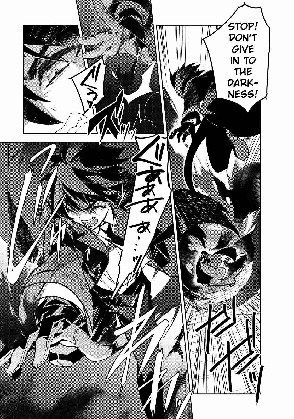 Page 20 Chapter 32 The Magic in this Other World is Too Far Behind!
