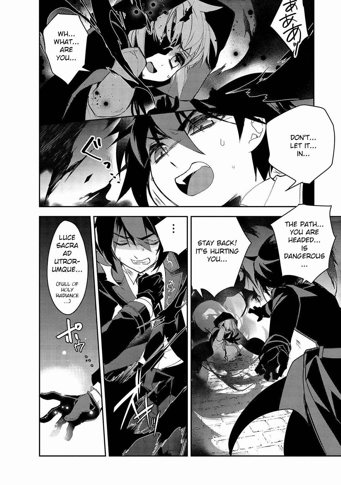 Page 21 Chapter 32 The Magic in this Other World is Too Far Behind!