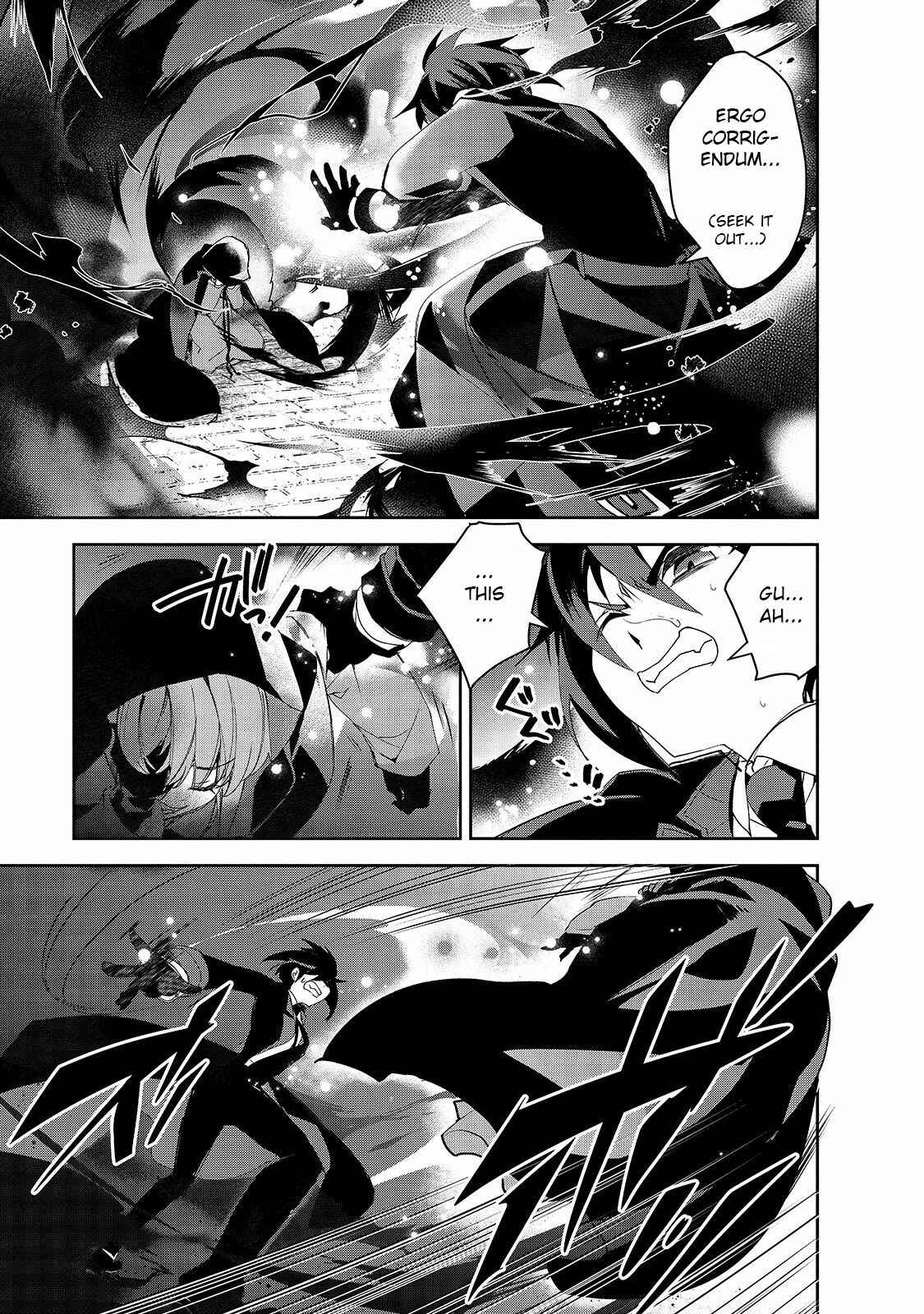 Page 22 Chapter 32 The Magic in this Other World is Too Far Behind!