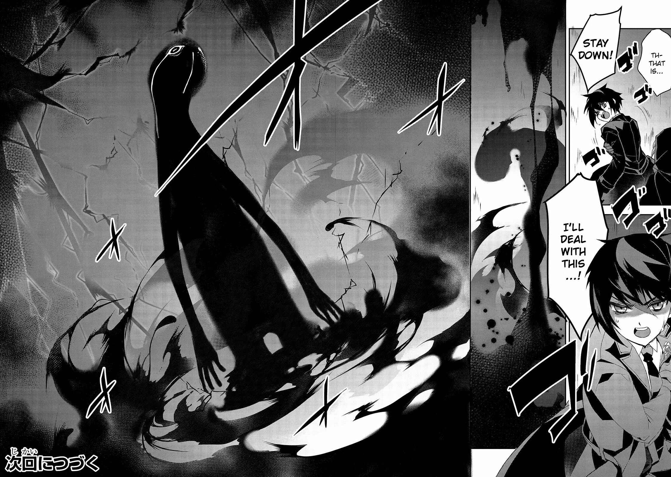 Page 27 Chapter 32 The Magic in this Other World is Too Far Behind!
