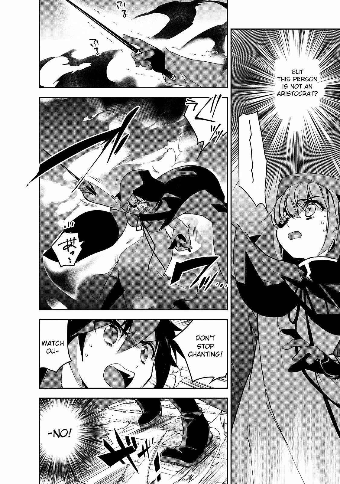 Page 5 Chapter 32 The Magic in this Other World is Too Far Behind!